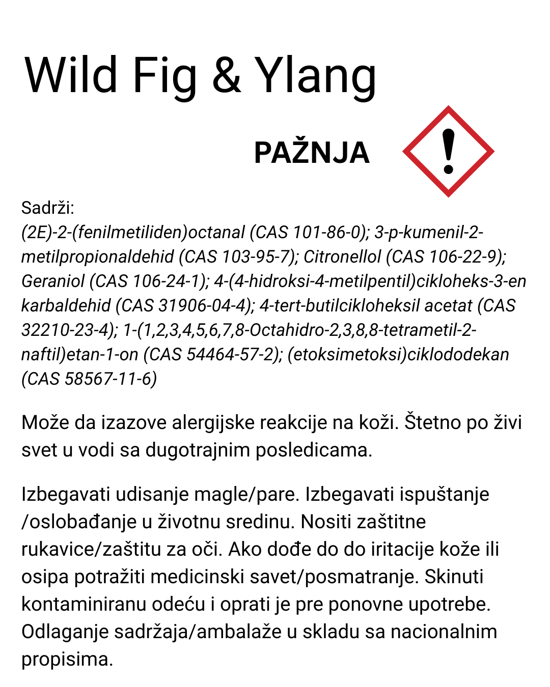 Miris za sveće Wild Fig & Ylang