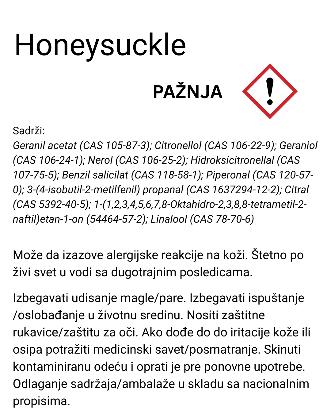 Miris za sveće Honeysuckle